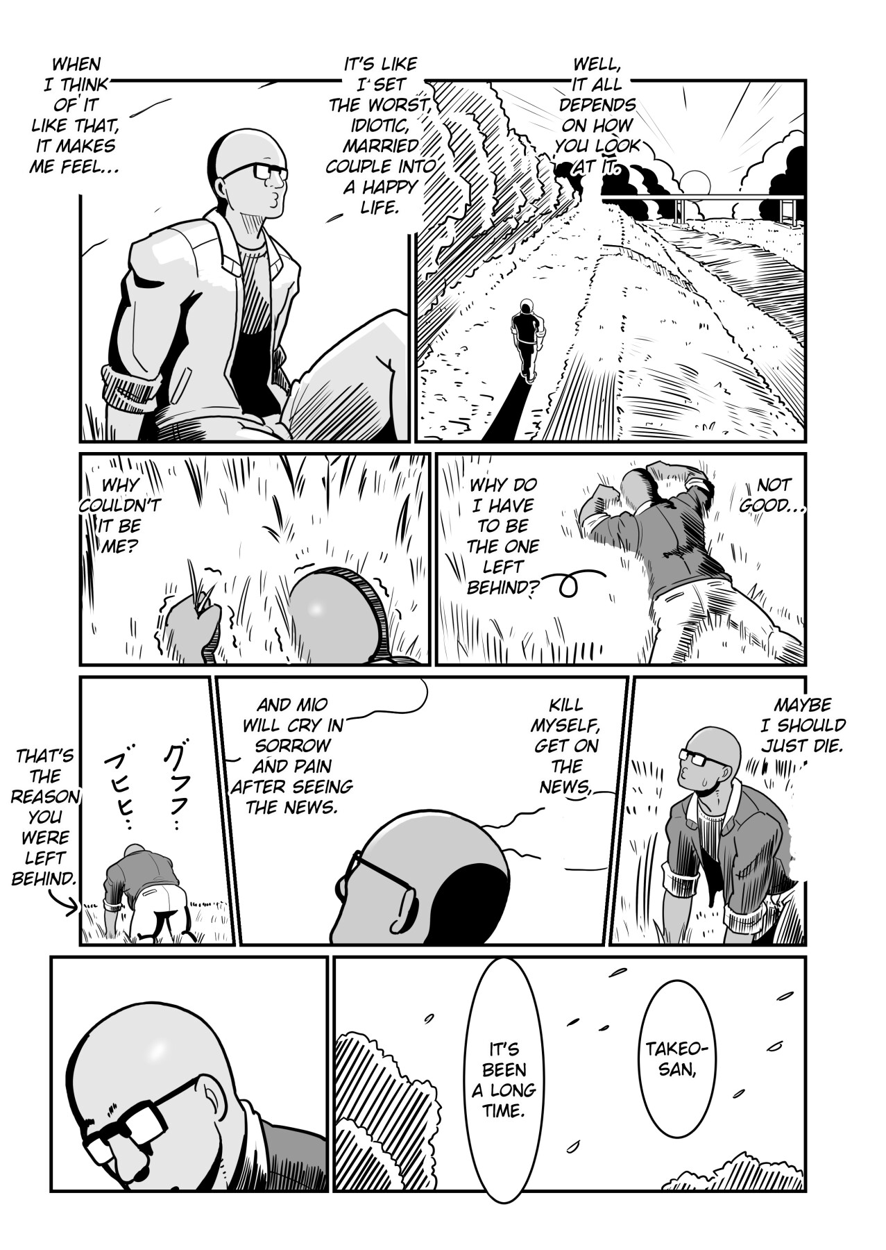 Hentai Manga Comic-Boteyyan ~I cuckolded a former delinquent wife, impregnated her, and dyed her to my liking!~-Read-78
